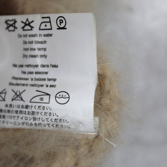 Michael Kors 80% Angora Sweater Women Medium Tan Nude Fuzzy Luxury Soft Designer - Picture 11 of 11